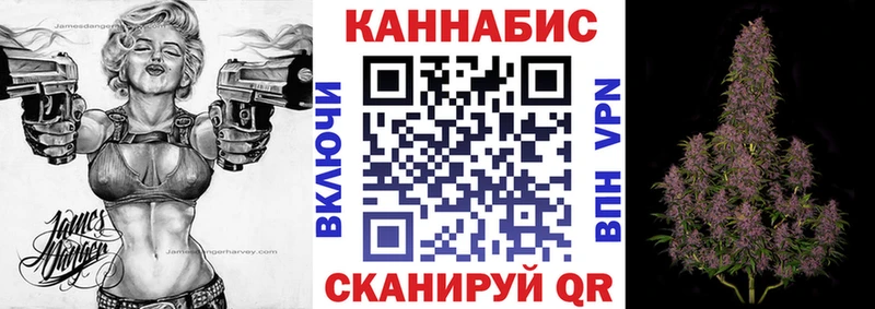 Как найти закладки Томилино A-PVP  КОКАИН  Гашиш  МАРИХУАНА 