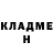 Амфетамин 97% Scott Brockman
