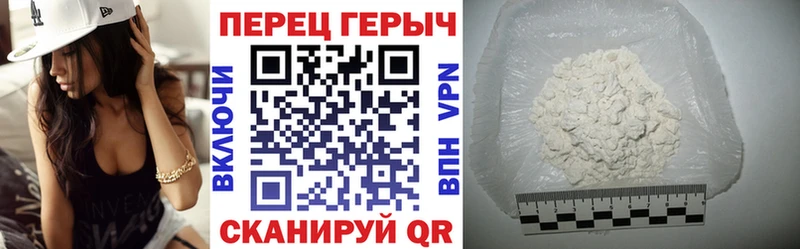 shop клад  Томилино  ГЕРОИН хмурый  OMG  