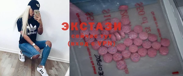 мефедрон Богданович