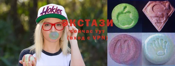 мяу мяу мука Богородицк