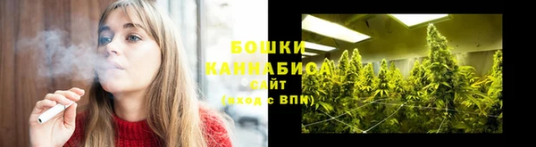 мяу мяу мука Богородицк