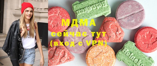 мефедрон Богданович