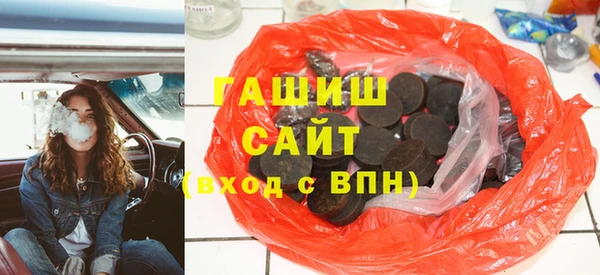 прущая мука Бугульма