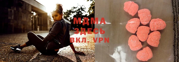 мефедрон Богданович