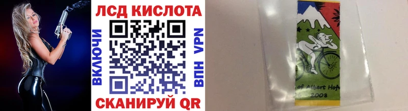 blacksprut сайт  Томилино  Марки NBOMe 1,5мг  как найти  
